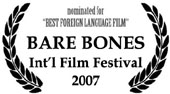 Bare Bones International Film Festival 2007